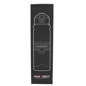 NANROBOT Water Bottle - NANROBOT