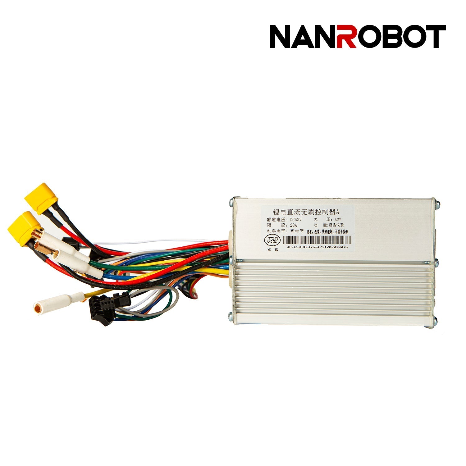 Controller - NANROBOT